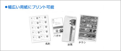 a4モノクロインクジェットプリンター px k150 特長 ビジネスプリンター 製品情報 エプソン