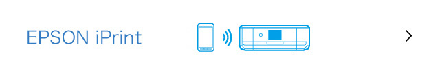 Epson iPrint