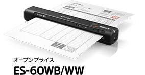 ES-60WB/WW