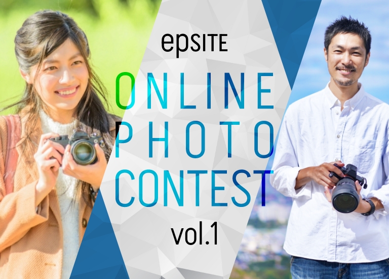 epSITE ONLINE PHOTO CONTEST Vol.1