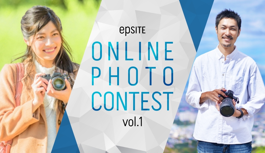 epSITE ONLINE PHOTO CONTEST vol.1