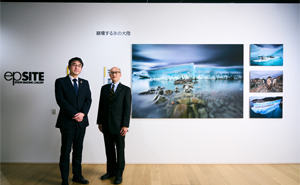 Forbes JAPANにて「気候変動と未来」に関する記事広告を掲載しました。