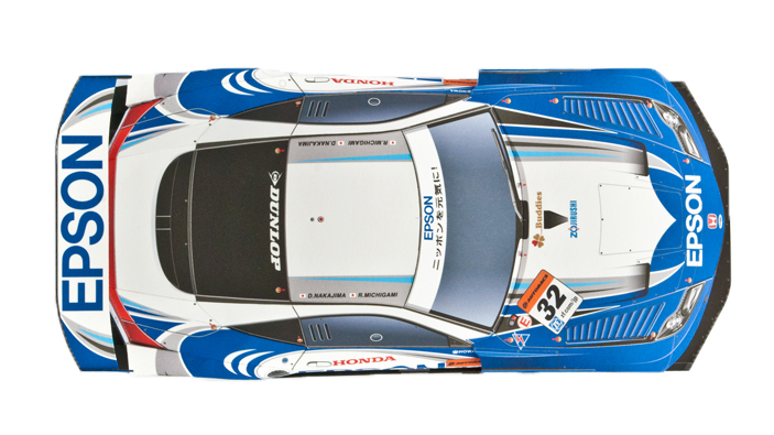 やまページ やまページ確認用 Z/X（ゼクス）の買取・宅配買取ならPRICE BASE