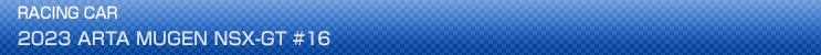 2023 ARTA MUGEN NSX-GT #16