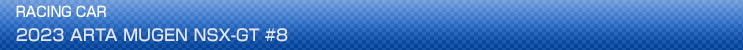 2023 ARTA MUGEN NSX-GT #8