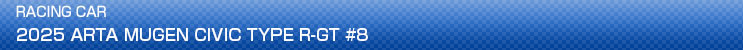 2025 ARTA MUGEN CIVIC TYPE R-GT #8