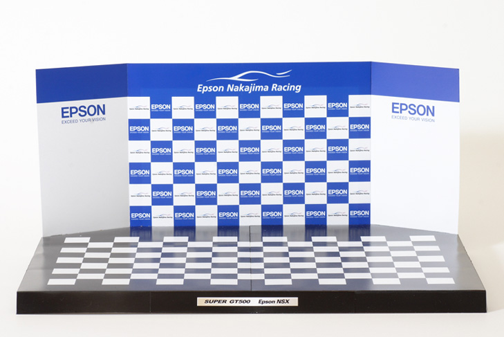 Epson Nsx ペーパークラフト キット ペーパークラフト ナカジマレーシング スポンサーシップ エプソン