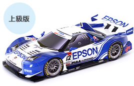 2008 EPSON NSX 上級版