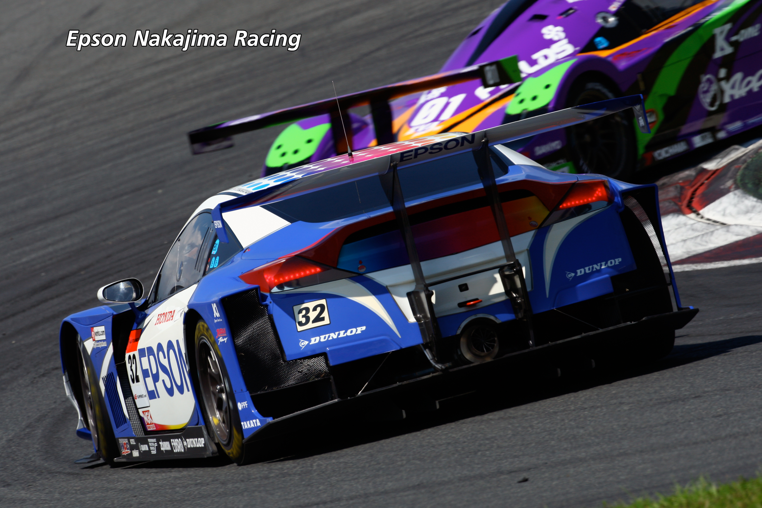 Nakajima Racing