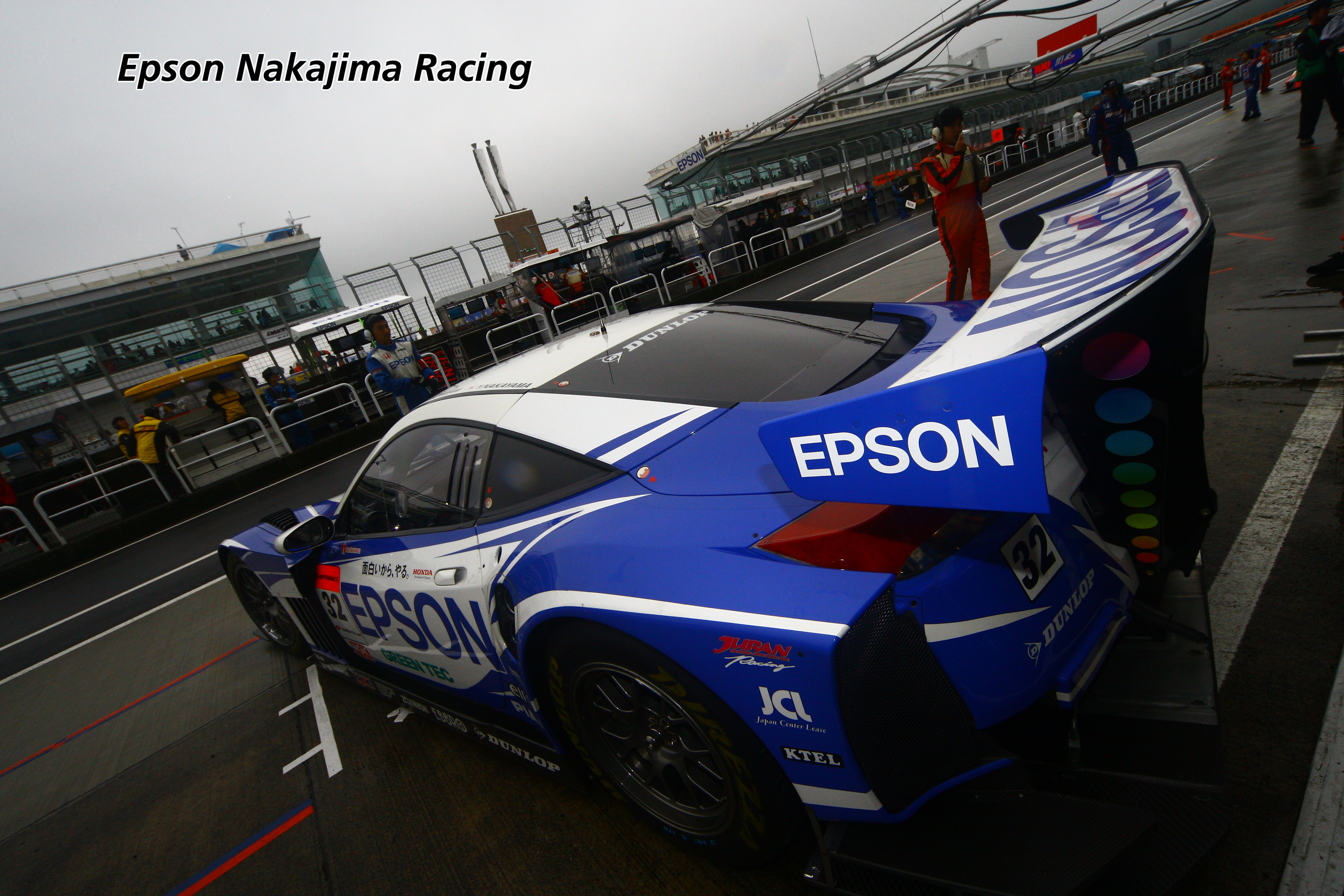 Nakajima Racing