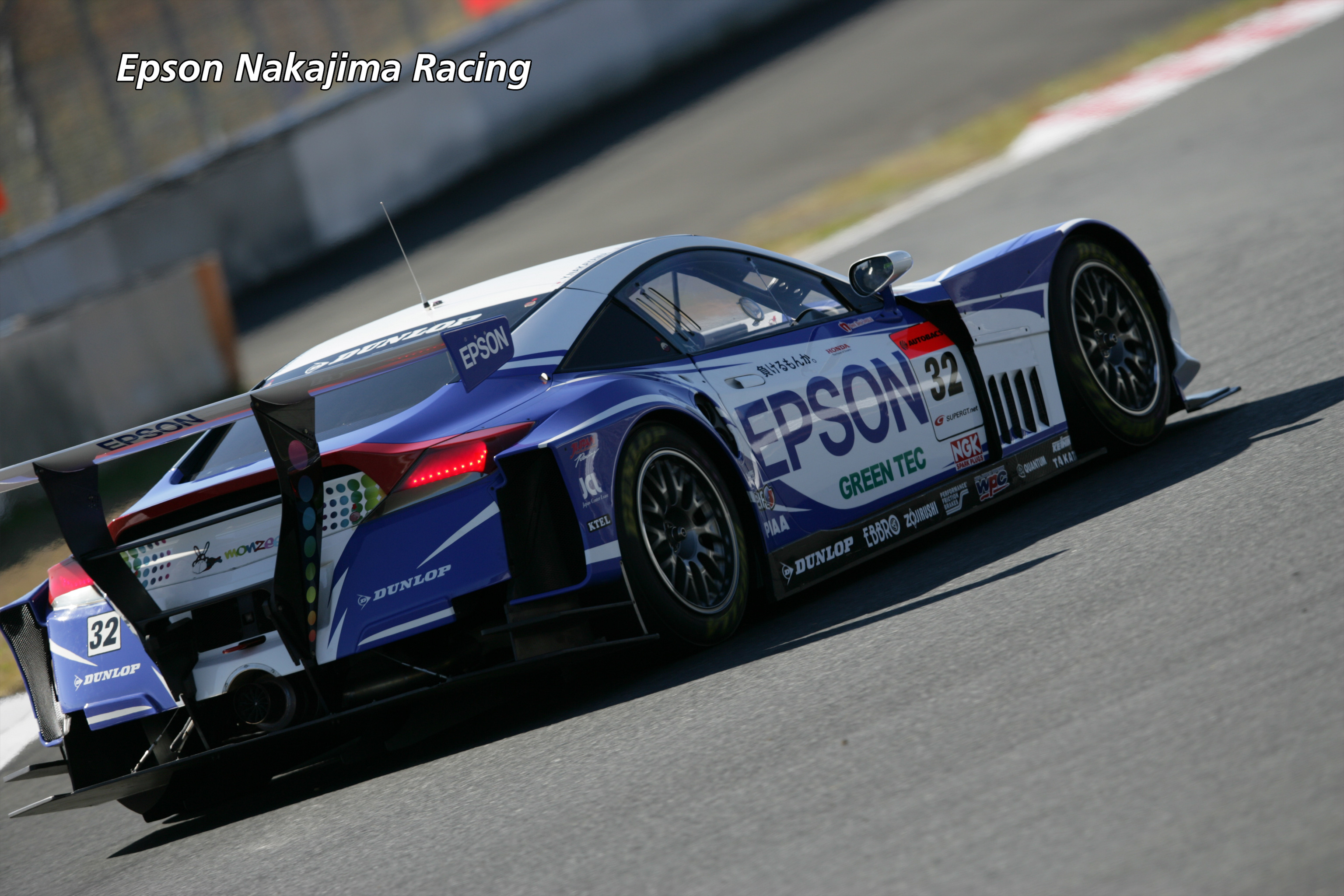 Nakajima Racing