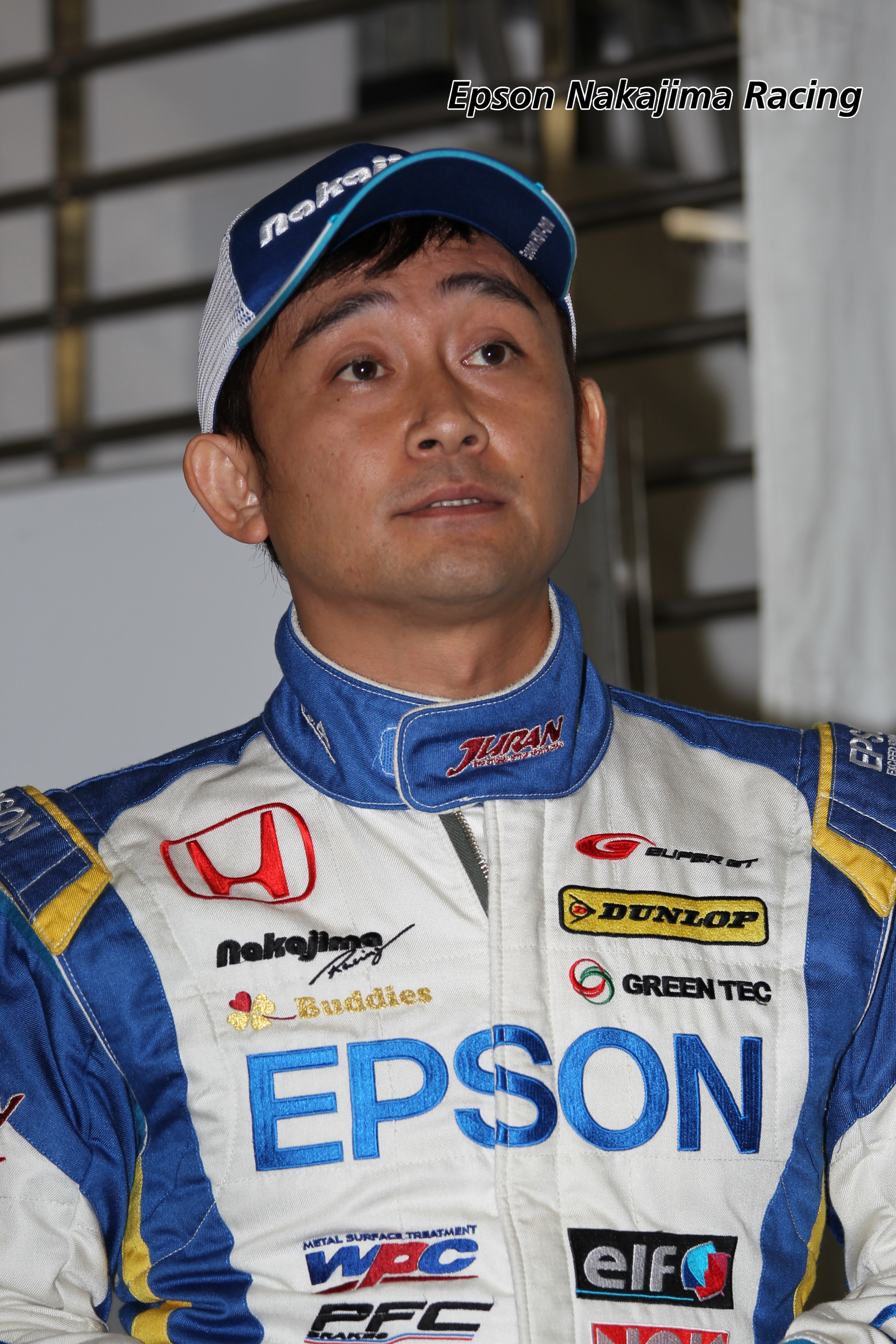 Nakajima Racing