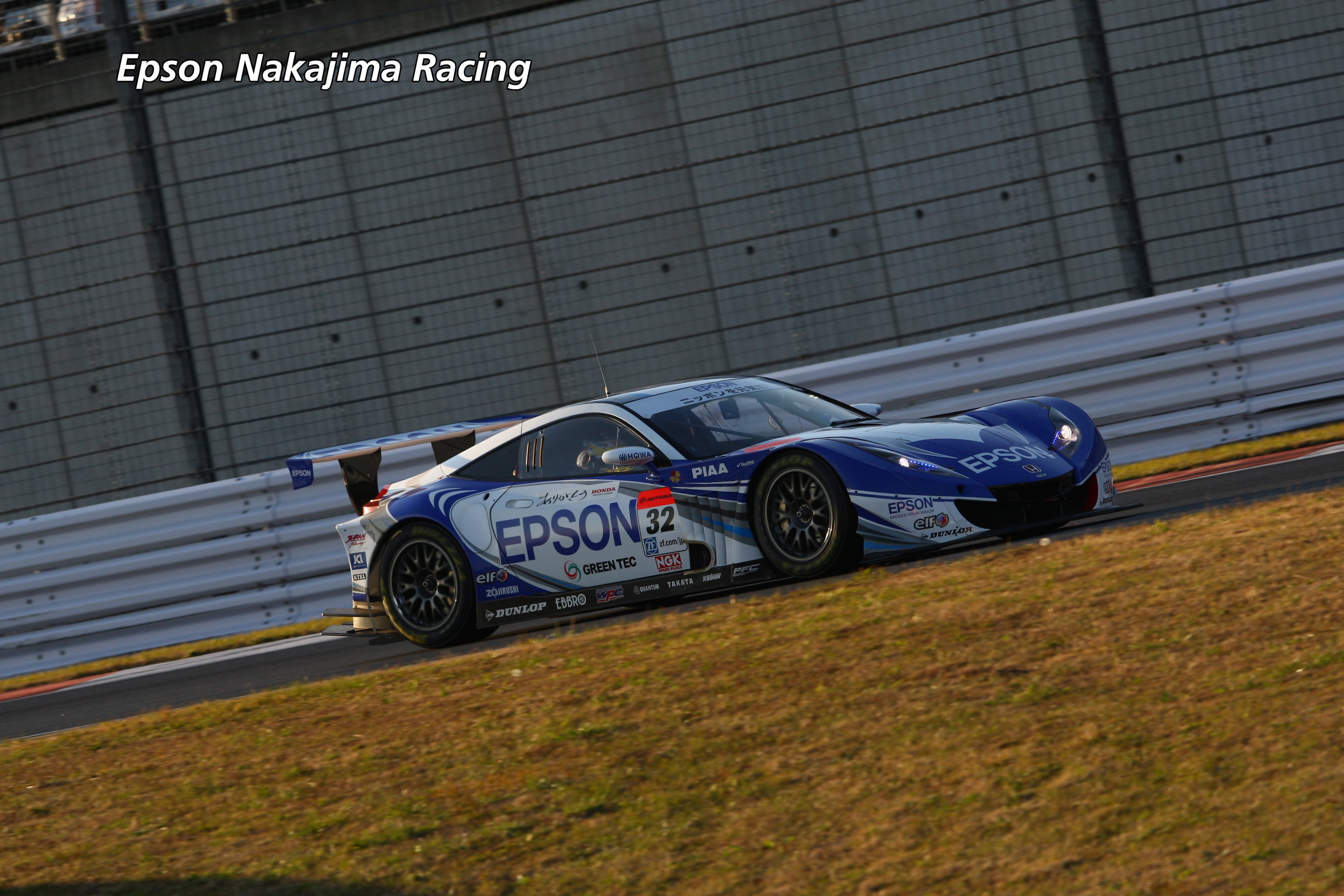 Nakajima Racing