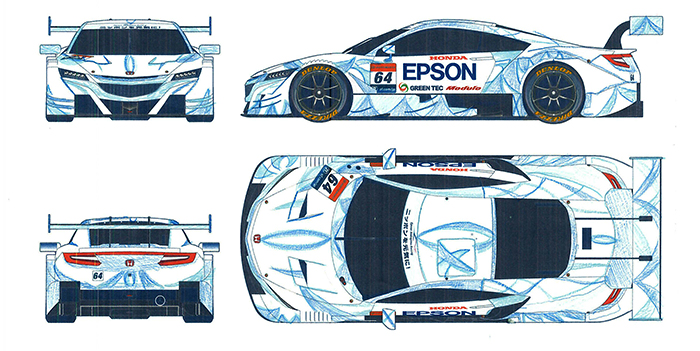 2018 ナカジマレーシング カラーリングコンテスト | スペシャル