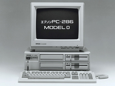 1987年発売のPC98互換機「PC-286 MODEL 0」